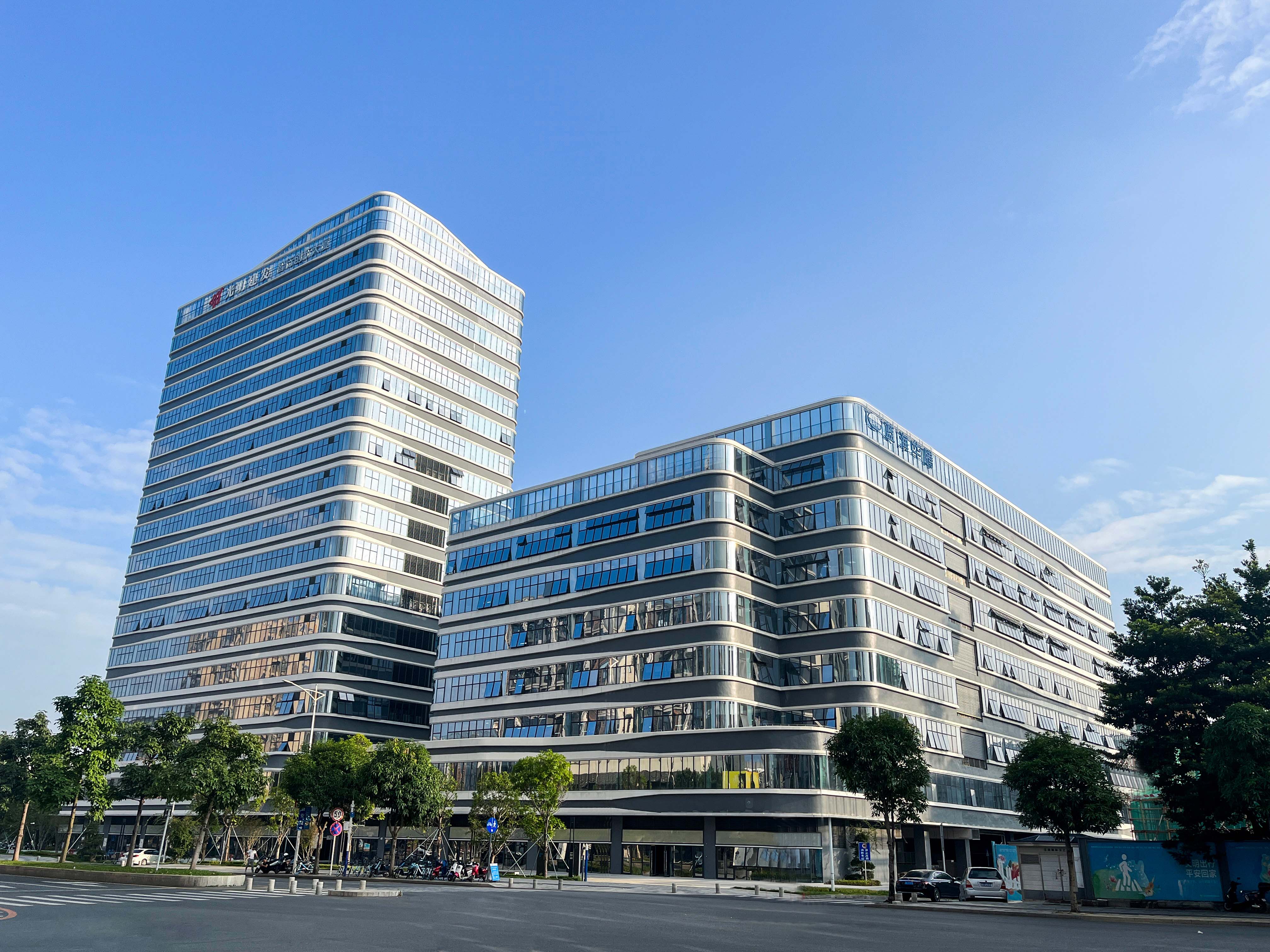蓝海华腾新注册《V6-H系列eVTOL电动力系统控制器软件V1.00》项目的软件著作权：引领未来出行的新篇章！